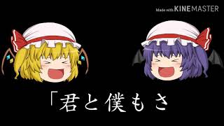 アスノヨゾラ哨戒班