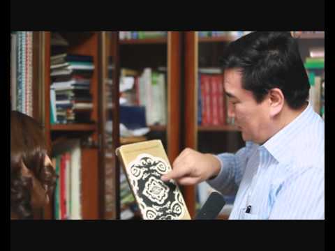 Nomiin yrtonts - J.Bat-Ireedui