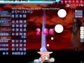 CTB #31 LiSA - Rising Hope (TV Size) [Hope ...