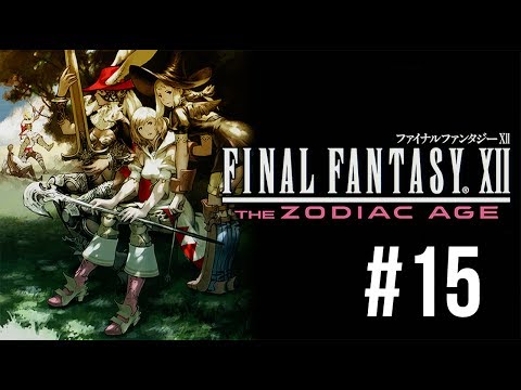 FFXII Zodiac Age Perfect Game - IZJS #15 Cypress Pole from Bazaar Goods