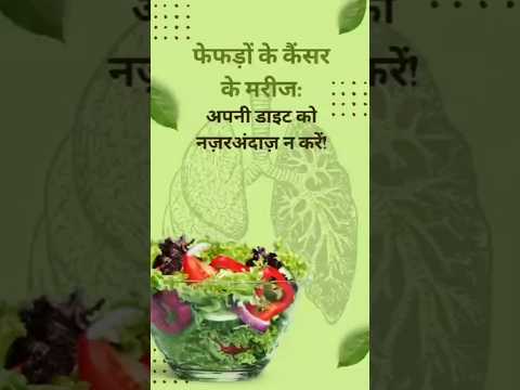 What Should Lung Cancer Patients Eat? | Foods to Embrace & Avoid for Better Health