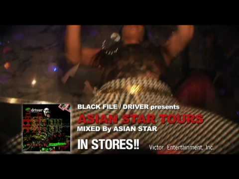 ASIAN STAR TOURS CM