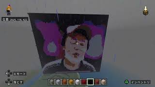 マインクラフト　有名Youtuberのイラスト作成中