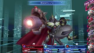 デジモン実況１２２