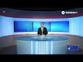 Trinitas Journal Intro 2022 Present
