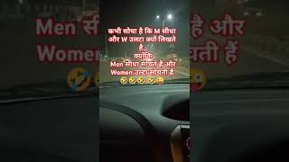 Download lagu #kabhi socha hai ....🤣😜🤣😜🤣😜#yana saini India #😜🤣🤣😜🤣😜🤣😜🤣😜🤣😜 mp3