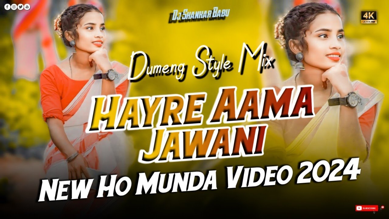 New Ho Munda Song - New Ho Munda Dj Song 2024 !! New Ho Munda Video Song 2024 !! New Ho Munda Song
