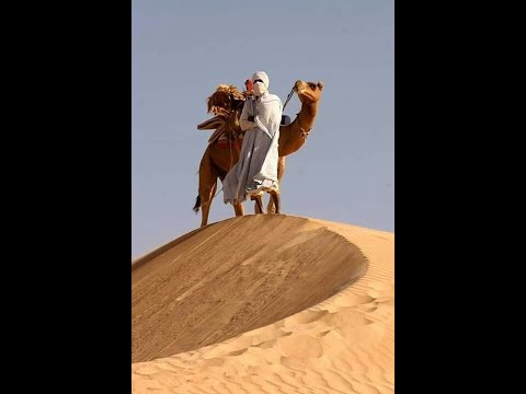 (Free) Arabic Type Beat 'SAHRA' 2021