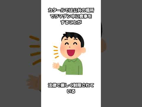 うんこ絵文字に関する奇妙な議論