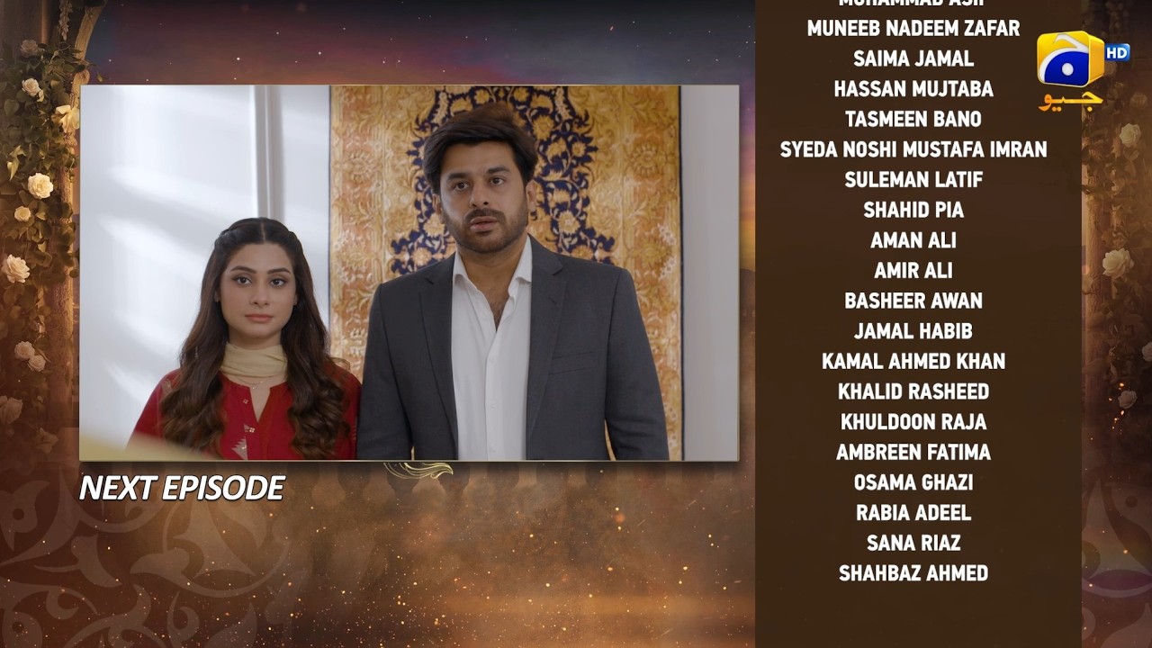 Beti Ka Ghar Konsa Episode 62 Teaser - 18th September 2026 - HAR PAL GEO
