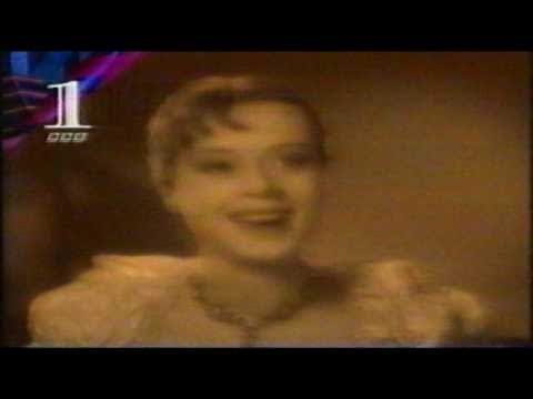 BBC1 Junction December 1998