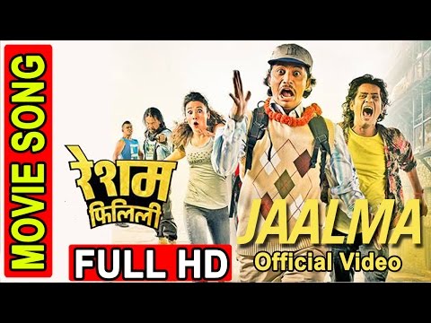 OFFICIAL VIDEO || JAALMA || RESHAM FILILI || NEPALI MOVIE - YouTube video thumbnail