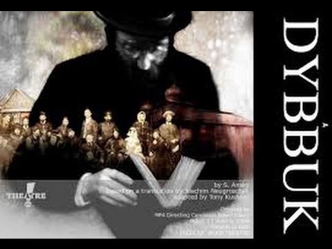 Dibbok -Dybbuk Box, Possessed Demonic and Real Caught Live on Camera