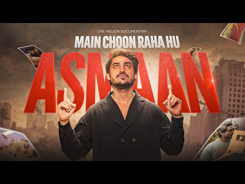 JokerKiHaveli and Gulrez Khan