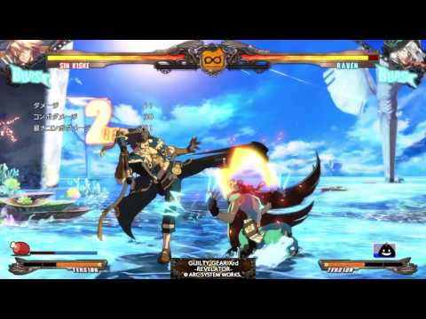 GUILTY GEAR Xrd -REVELATOR- Sin big boy burst bait