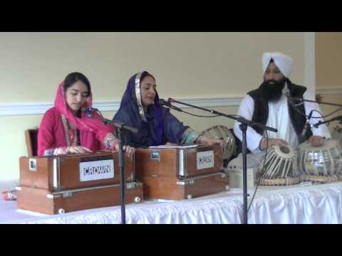 Gujri 16 Meenu Kirtan