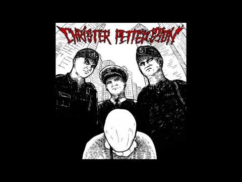 Christer Pettersson - Christer Pettersson 7'' (Full EP)