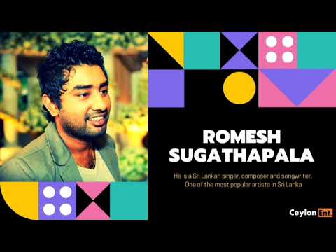Hirimal Wayase Yawwanayai | Romesh Sugathapala, Lakshan, Ashanti & Krishan