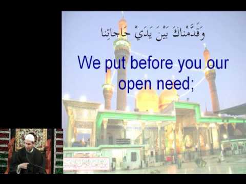 ⁣Dua e Tawassul on the night of Martyrdom of Imam Hassan AS