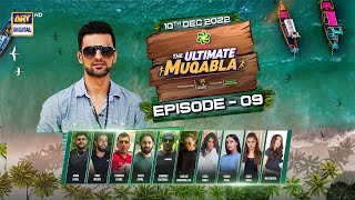 The Ultimate Muqabla Episode 9 - 10th December 202