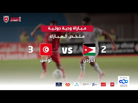 Tunisia 3-2 Jordania