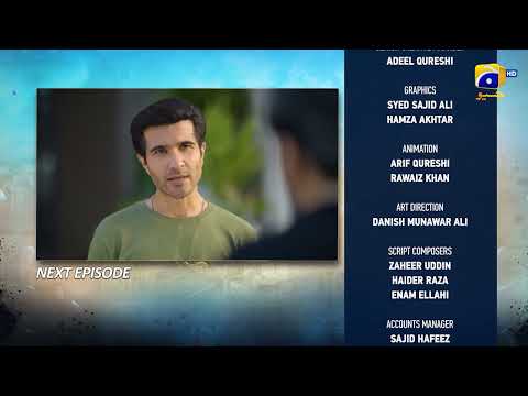 Sanwal Yaar Piya Episode 34 Teaser - HAR PAL GEO