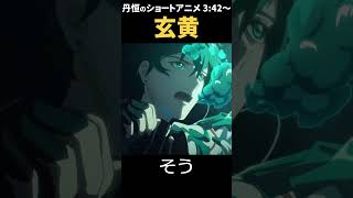 Attach YouTube