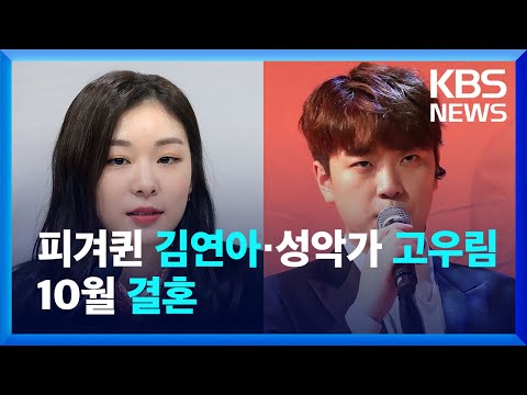 아이콘