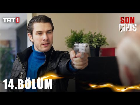 Son Çıkış 14.Bölüm @NostaljiTRT