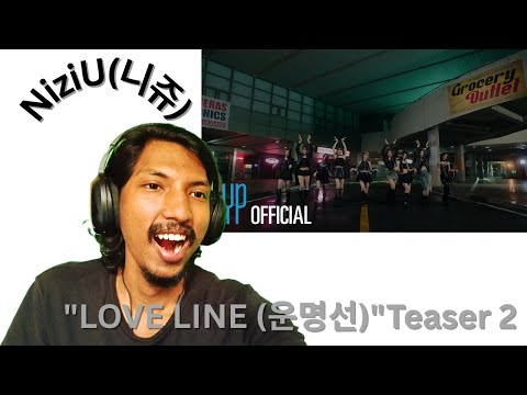 NiziU(니쥬) LOVE LINE (운명선) MV Teaser 2 - My Reaction!