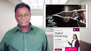 PAAYUM OLI NEE ENAKKU Review - Vikram Prabhu - Tamil Talkies