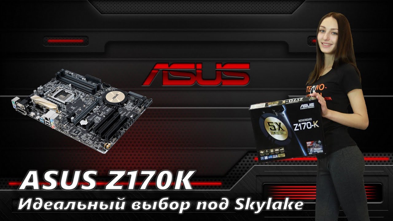 Материнская плата Asus PRIME Z270-K Soc-1151 Intel Z270 4xDDR4 ATX AC`97 8ch(7.1) GbLAN RAID+VGA+DVI+HDMI