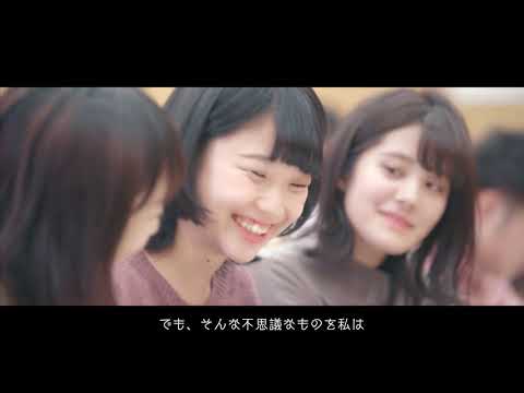 臨床検査学科 新潟薬科大学 薬学部