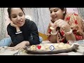 Game Video Lipi Puja