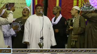 الشيخ – محمد المنتصر الدح(أمن تَذكر أهل البيت والحرم) ساحة الدح)
