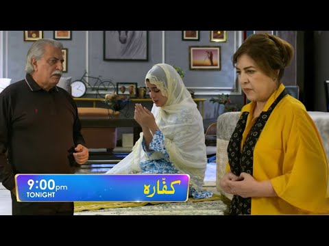 Kaffara Episode 88 Teaser | Kaffara Episode 88 Promo  | Sitara buhat naik he