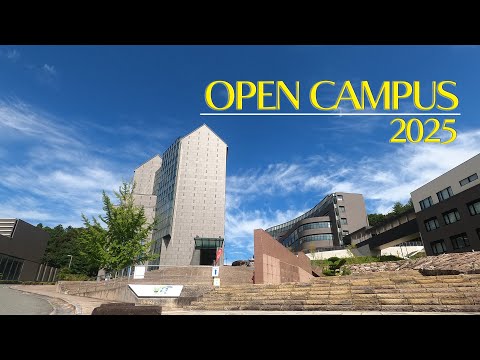国際文化学科 オープンキャンパス2025_ダイジェスト動画8/3(日)編