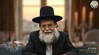 💧💫 איך נזכה לברכת שמים במעשה ידינו? - סיפור ומסר לפרשת וירא | הרב שלמה מילר (ארגון קול הלשון) - התמונה מוצגת ישירות מתוך אתר האינטרנט יוטיוב. זכויות היוצרים בתמונה שייכות ליוצרה. קישור קרדיט למקור התוכן נמצא בתוך דף הסרטון 💧💫 איך נזכה לברכת שמים במעשה ידינו? - סיפור ומסר לפרשת וירא | הרב שלמה מילר (ארגון קול הלשון) - התמונה מוצגת ישירות מתוך אתר האינטרנט יוטיוב. זכויות היוצרים בתמונה שייכות ליוצרה. קישור קרדיט למקור התוכן נמצא בתוך דף הסרטון