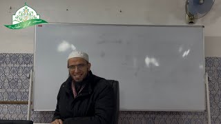 صورة شرح المقدمة الآجرومية || 37- باب النعت - المعرفة || الشيخ د.أمين قادري