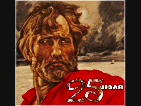 Николай Емелин - Лодья