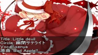 カッコイイと思う東方ヴォーカル集 3rd