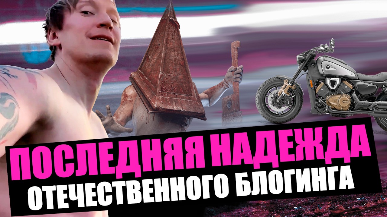 САМАЯ ГЛУБОКАЯ АНАЛИТИКА НА БОРИСА ФИЛИМОНОВА | ЛЕГЕНДАРНЫЙ AJAX | ВЫ НЕ ПОНЯЛИ