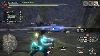ミネローはるのPS4モンハンライズサンブレイク＃14参加もどーぞ！