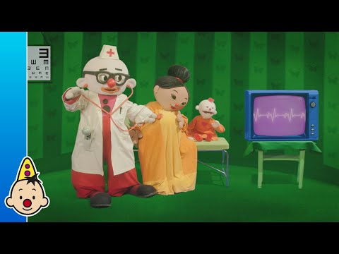 Een nieuwe baby - Bumba | Aflevering