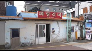 90세 할머니가 직접 포 뜨는 1만원 생갈비집! [맛있겠다 Yummy]