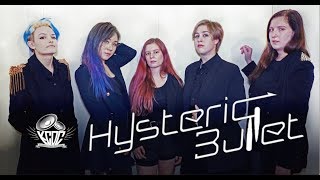 GARNiDELiA | Hysteric Bullet 踊ってみた | DANCE COVER [KCDC]