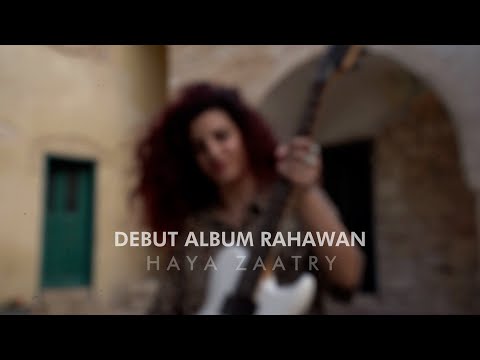 Haya Zaatry - Debut Album Crowdfunding Campaign