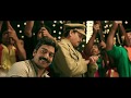 Patny Wali Hun Desi Kattey Movie Song New Hit Song