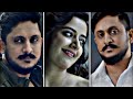 Kannada Efx Status || Hrudayake Hedarike || Thayige Thakka Maga || Ajai Rao || Ashika Ranganath