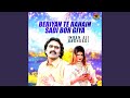 Beriyan Te Rahain Sadi Bor Giya